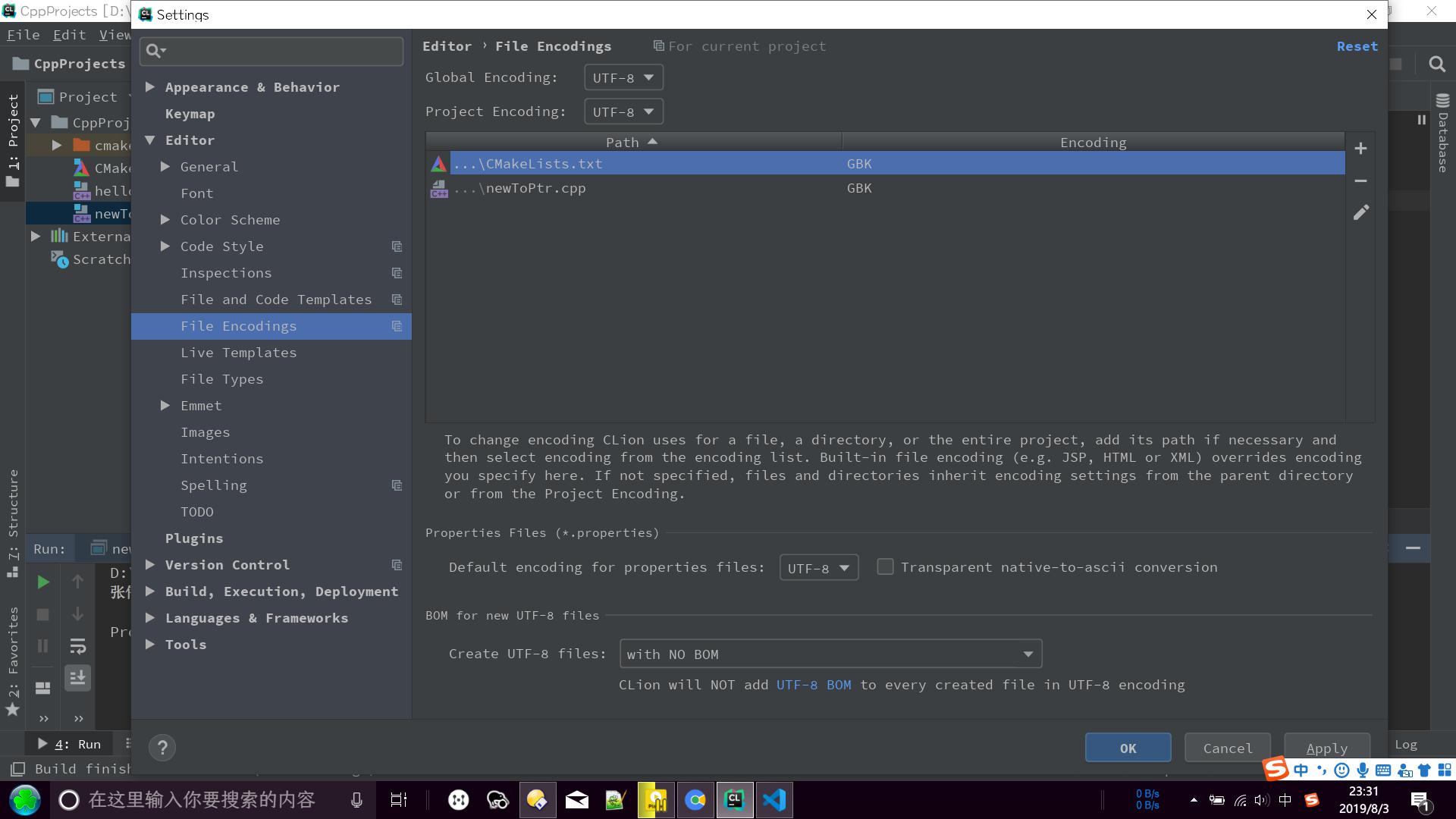 settings设置样例